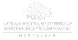 Dr. Raman Saxena's Company Logo